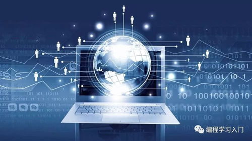 人工智能应用软件开发 与大数据集成的12个关键注意点